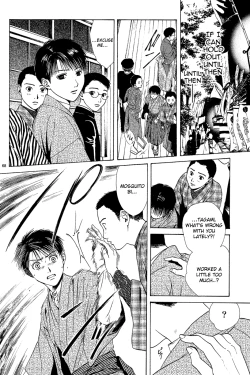 Page 70 of Sakura Gari Vol. 2