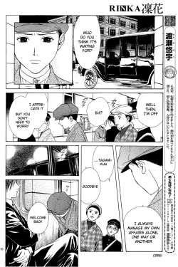 Page 72 of Sakura Gari Vol. 2