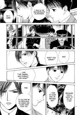 Page 73 of Sakura Gari Vol. 2