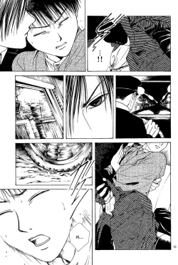 Page 75 of Sakura Gari Vol. 2