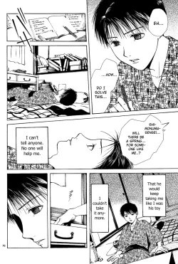 Page 78 of Sakura Gari Vol. 2