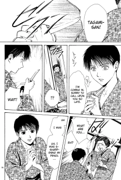 Page 80 of Sakura Gari Vol. 2