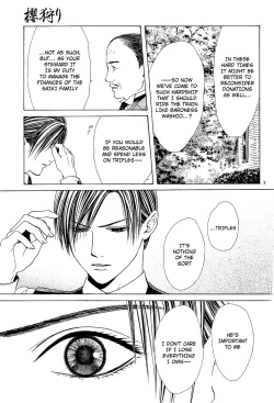 Page 90 of Sakura Gari Vol. 2