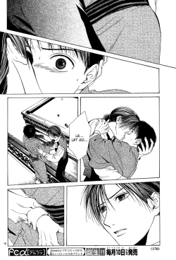 Page 97 of Sakura Gari Vol. 2