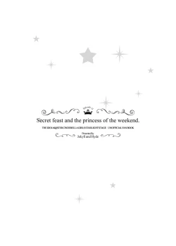 Page 26 of Secret feast and the princess of the weekend.
