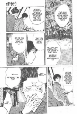 Page 105 of Sakura Gari Vol. 3