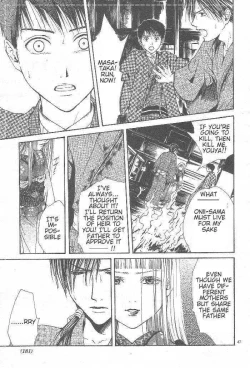 Page 129 of Sakura Gari Vol. 3