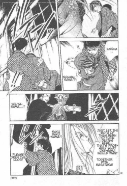 Page 135 of Sakura Gari Vol. 3
