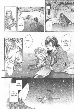 Page 166 of Sakura Gari Vol. 3