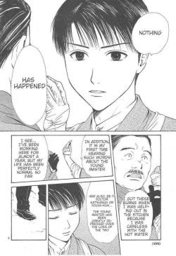 Page 173 of Sakura Gari Vol. 3