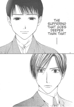 Page 176 of Sakura Gari Vol. 3