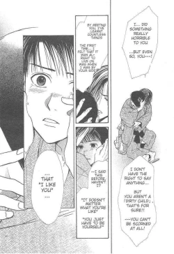 Page 206 of Sakura Gari Vol. 3