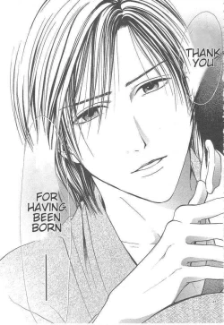 Page 207 of Sakura Gari Vol. 3