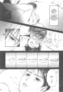 Page 219 of Sakura Gari Vol. 3