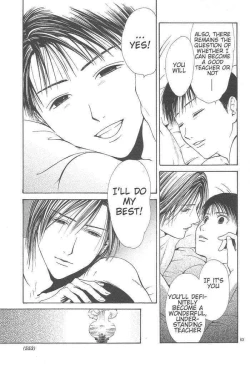 Page 229 of Sakura Gari Vol. 3