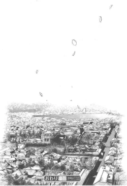 Page 251 of Sakura Gari Vol. 3