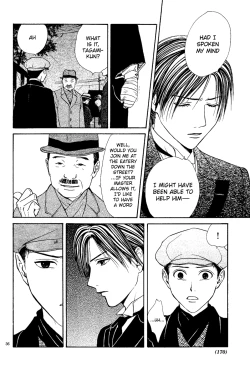 Page 37 of Sakura Gari Vol. 3