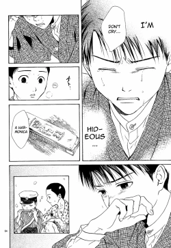 Page 65 of Sakura Gari Vol. 3