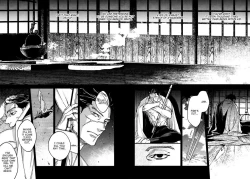 Page 16 of Utakata | Foam