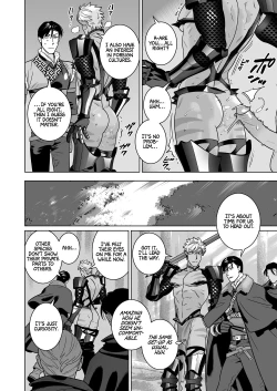 Page 12 of Sexy Armor Elf