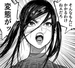 Page 2 of Golden Kamuy Extras