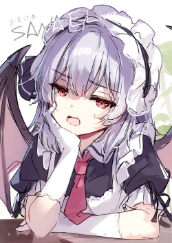 Page 18 of SANA E-Live