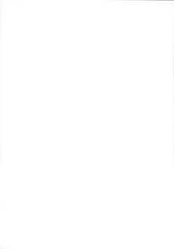 Page 19 of Nostalgic Summer