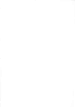 Page 2 of ShutenShuten Douji is not enough