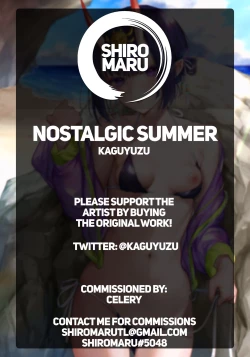 Page 18 of Nostalgic Summer