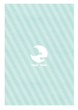 Page 36 of Moru Peko!!