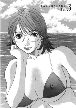 Page 51 of Sakura Saku