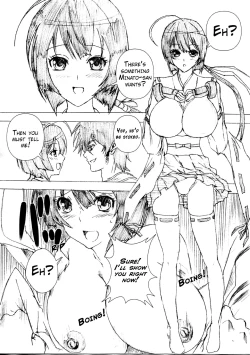 Page 2 of Iku! Hisashiku