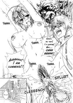 Page 9 of Iku! Hisashiku