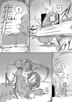 Page 18 of Red Tag Episode 7 Part 1