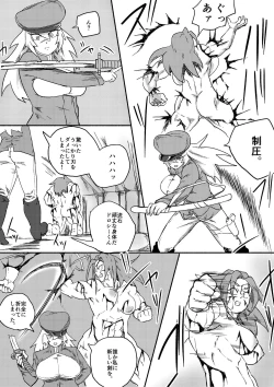 Page 11 of Red Tag Episode 7 Part 2