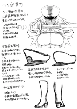 Page 24 of Red Tag Episode 7 Part 2