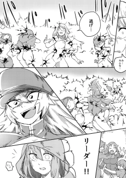 Page 5 of Red Tag Episode 7 Part 2