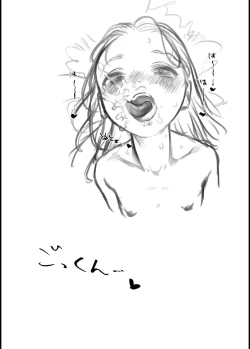 Page 10 of IFIFIFIFIFIFIF Route. Gokkun Fetish.