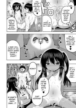 Page 22 of Ninshin Shoujo Mesugaki datte Haramitai! - Pregnant Girl. I Wanna impregnate Them, Even If They're Slutty Brats!