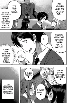 Page 91 of Ninshin Shoujo Mesugaki datte Haramitai! - Pregnant Girl. I Wanna impregnate Them, Even If They're Slutty Brats!