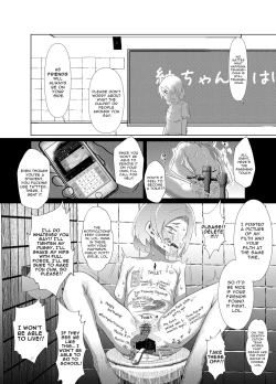 Page 17 of Tsumugikai | Cheer Up, Tsumugi-chan