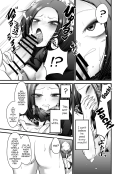 Page 23 of Otokonoko Dorei Maid no Moro