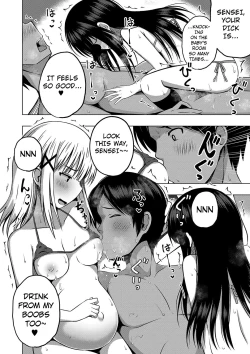 Page 102 of Ninshin Shoujo "Mesugaki datte Haramitai!" - Pregnant girl, even a female kid seems to be pregnant. | I Want to Impregnate Them, Even if They're Slutty Brats!