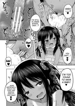 Page 24 of Ninshin Shoujo "Mesugaki datte Haramitai!" - Pregnant girl, even a female kid seems to be pregnant. | I Want to Impregnate Them, Even if They're Slutty Brats!