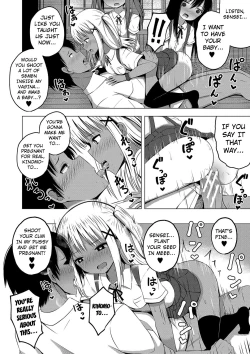 Page 54 of Ninshin Shoujo "Mesugaki datte Haramitai!" - Pregnant girl, even a female kid seems to be pregnant. | I Want to Impregnate Them, Even if They're Slutty Brats!