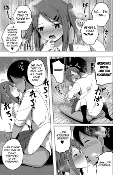 Page 67 of Ninshin Shoujo "Mesugaki datte Haramitai!" - Pregnant girl, even a female kid seems to be pregnant. | I Want to Impregnate Them, Even if They're Slutty Brats!