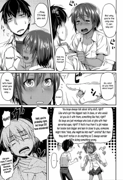 Page 3 of Natsukoi Challenge | Summer Love Challenge