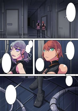 Page 69 of Warui Futanari Kanbu ni Makete Kaizosochi ni Tsunaga re Chau Hero san no Hanashi. Goutetsu no Daga 3