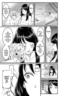 Page 101 of Anata no Mama ni Naritakute