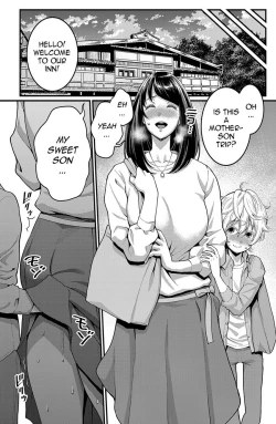 Page 69 of Anata no Mama ni Naritakute
